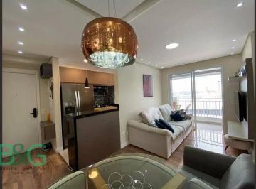 045654e42d5d3e3f43fe48e08dd6c1a22390712a · Apartamento à venda, 56 m² por R$ 634.000,00 - Brás - São Paulo/SP