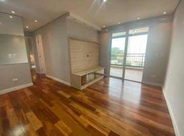 Apartamento de 2 quartos, São Paulo · Apartamento com 2 quartos 1 suíte 1 vaga com varanda gourmet AO LADO DA USP. FL64