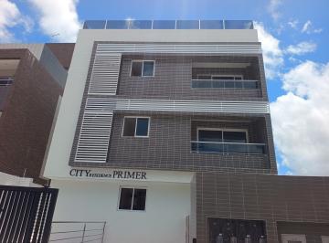 Apartamento de 3 quartos, João Pessoa · Apartamento Bancários Térreo 03 quartos 123 metros com Piscina.