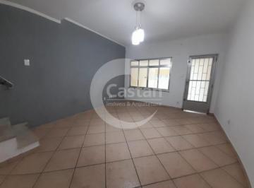 Casa · 84m² · 2 Quartos · 1 Vaga · Sobrado em MOOCA