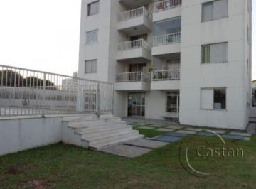 Apartamento · 62m² · 2 Quartos · 1 Vaga · Apartamento em Vila Prudente