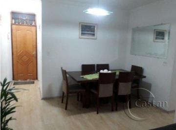 Apartamento · 68m² · 3 Quartos · Apartamento em Vila Formosa