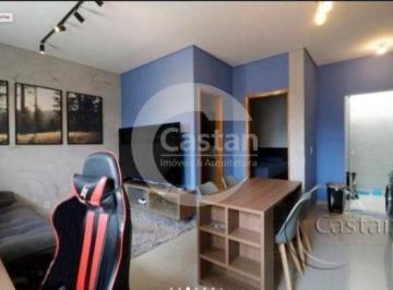 Apartamento · 40m² · 1 Quarto · Apartamento em Mooca