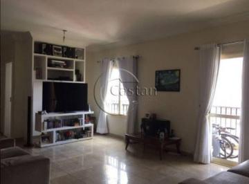 Apartamento · 156m² · 4 Quartos · 3 Vagas · Apartamento em Tatuapé