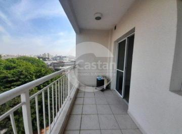 Comercial · 42m² · 1 Quarto · 1 Vaga · Sala Comercial em Mooca