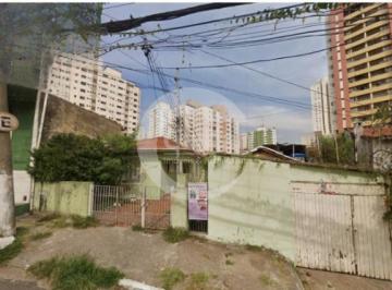 Terreno · 223m² · 1 Quarto · Terreno Residencial em Ipiranga
