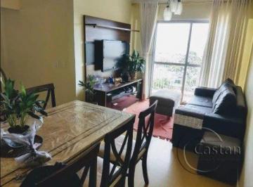 Apartamento · 144m² · 4 Quartos · 1 Vaga · Apartamento em Vila Ema