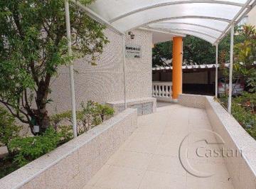 Apartamento · 75m² · 2 Quartos · 1 Vaga · Apartamento em Mooca