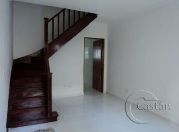 Casa · 120m² · 2 Quartos · 1 Vaga · Casa em Vila em Mooca