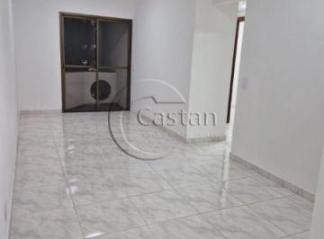 WhatsApp Image 2024-09-11 at 15.41 · Apartamento em Mooca