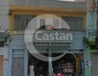 Comercial · 620m² · 1 Quarto · Edifício Residencial em Brás