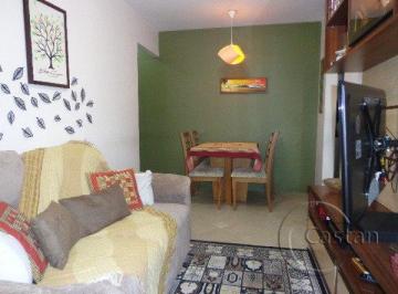 Apartamento · 49m² · 2 Quartos · 1 Vaga · Apartamento em Mooca