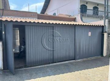Casa · 132m² · 1 Quarto · 1 Vaga · Casa em Mooca