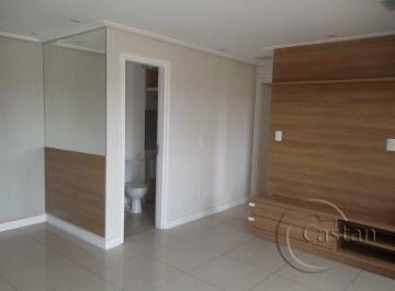 Apartamento · 65m² · 2 Quartos · 1 Vaga · Apartamento em Vila Ema