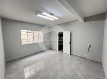 Comercial · 45m² · 2 Quartos · 1 Vaga · Casa Comercial em Mooca