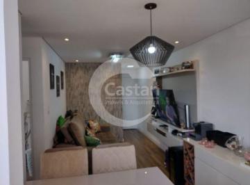 Apartamento · 53m² · 2 Quartos · 1 Vaga · Apartamento em Analia Franco