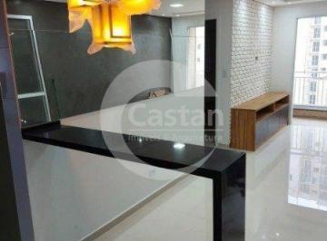 Apartamento · 50m² · 2 Quartos · 1 Vaga · Apartamento em Jardim Vila Formosa