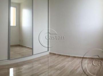 Apartamento · 30m² · 1 Quarto · Apartamento em Brás