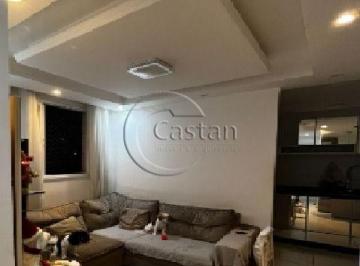 Apartamento · 40m² · 2 Quartos · Apartamento em Brás