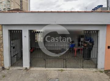 Terreno · 138m² · 1 Quarto · Terreno Residencial em Belém