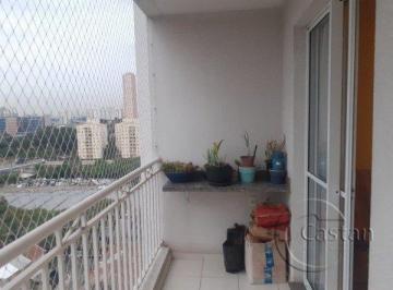 Apartamento · 64m² · 2 Quartos · 1 Vaga · Apartamento em Mooca