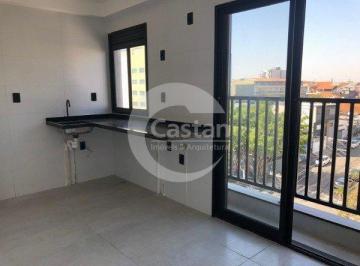 Apartamento · 26m² · 1 Quarto · Apartamento em Vila Aricanduva