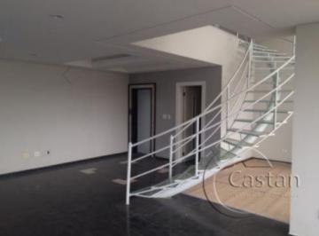 Apartamento · 500m² · 4 Quartos · 6 Vagas · Apartamento em Jardim Avelino