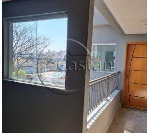 Apartamento · 29m² · 2 Quartos · Apartamento em Jardim Aricanduva