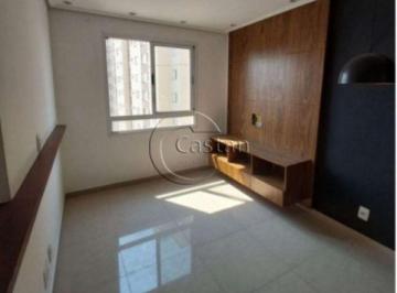 Photo 1 · Apartamento à venda 2 quartos em Vila Alpina