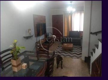 Casa · 124m² · 2 Quartos · 2 Vagas · Casa em Condomínio em Vila Alpina