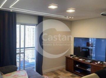 Apartamento · 56m² · 2 Quartos · 1 Vaga · Apartamento em Agua Rasa
