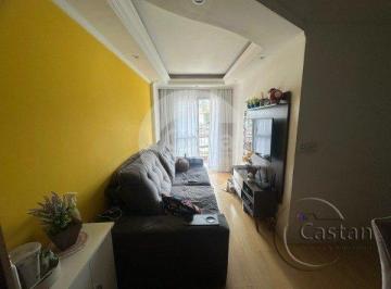 Apartamento · 53m² · 3 Quartos · 1 Vaga · Apartamento em Vila Ema