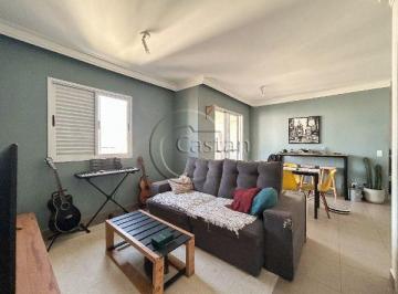 Apartamento · 52m² · 2 Quartos · 1 Vaga · Apartamento em Mooca