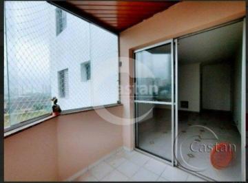 Apartamento · 60m² · 2 Quartos · 2 Vagas · Apartamento em Mooca