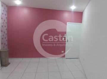 Comercial · 20m² · 1 Quarto · Sala Comercial em Tatuapé