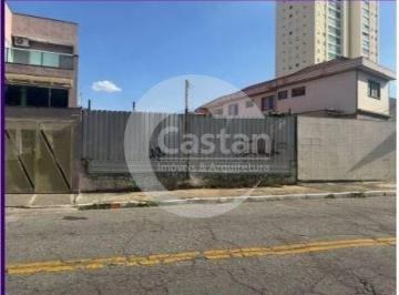 Terreno · 280m² · Terreno Residencial em Mooca