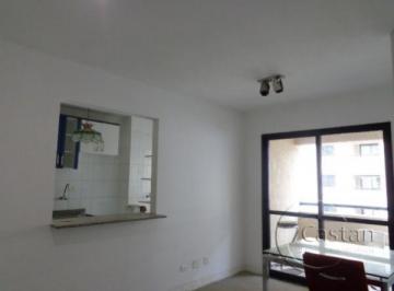 Apartamento · 60m² · 2 Quartos · 1 Vaga · Apartamento em Mooca