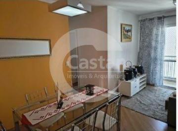 Apartamento · 63m² · 3 Quartos · 2 Vagas · Apartamento em Vila Antonieta