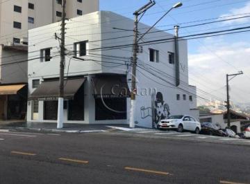 Comercial · 275m² · 5 Quartos · 2 Vagas · Edifício Comercial em MOOCA