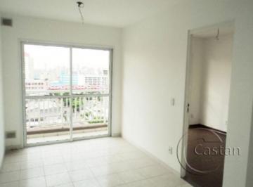Apartamento · 50m² · 2 Quartos · 1 Vaga · Apartamento em Brás