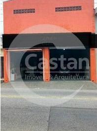 Comercial · 200m² · 1 Quarto · Galpão/Depósito/Armazém em Maranhão