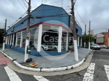 Comercial · 600m² · 1 Quarto · 1 Vaga · Edifício Comercial em Mooca