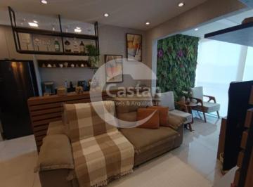 Apartamento · 45m² · 1 Quarto · 1 Vaga · Apartamento em Vila Dom Pedro I