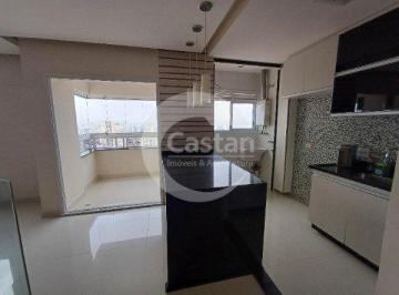 Apartamento · 126m² · 3 Quartos · 2 Vagas · Cobertura em Mooca