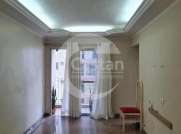 Apartamento · 59m² · 2 Quartos · 1 Vaga · Apartamento em Vila Ema