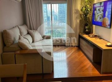 Apartamento · 78m² · 2 Quartos · 1 Vaga · Apartamento em Vila Nova Conceição