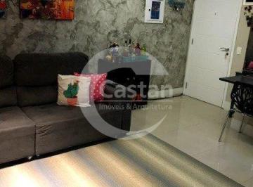 Apartamento · 60m² · 2 Quartos · 1 Vaga · Apartamento em Vila Ema