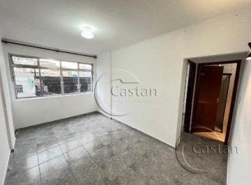 Apartamento · 50m² · 1 Quarto · Apartamento em Brás