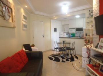 Apartamento · 50m² · 2 Quartos · 1 Vaga · Apartamento em Vila Prudente