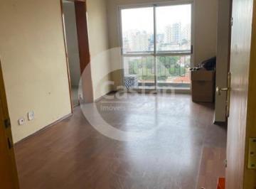 Apartamento · 58m² · 2 Quartos · 1 Vaga · Apartamento em Mooca